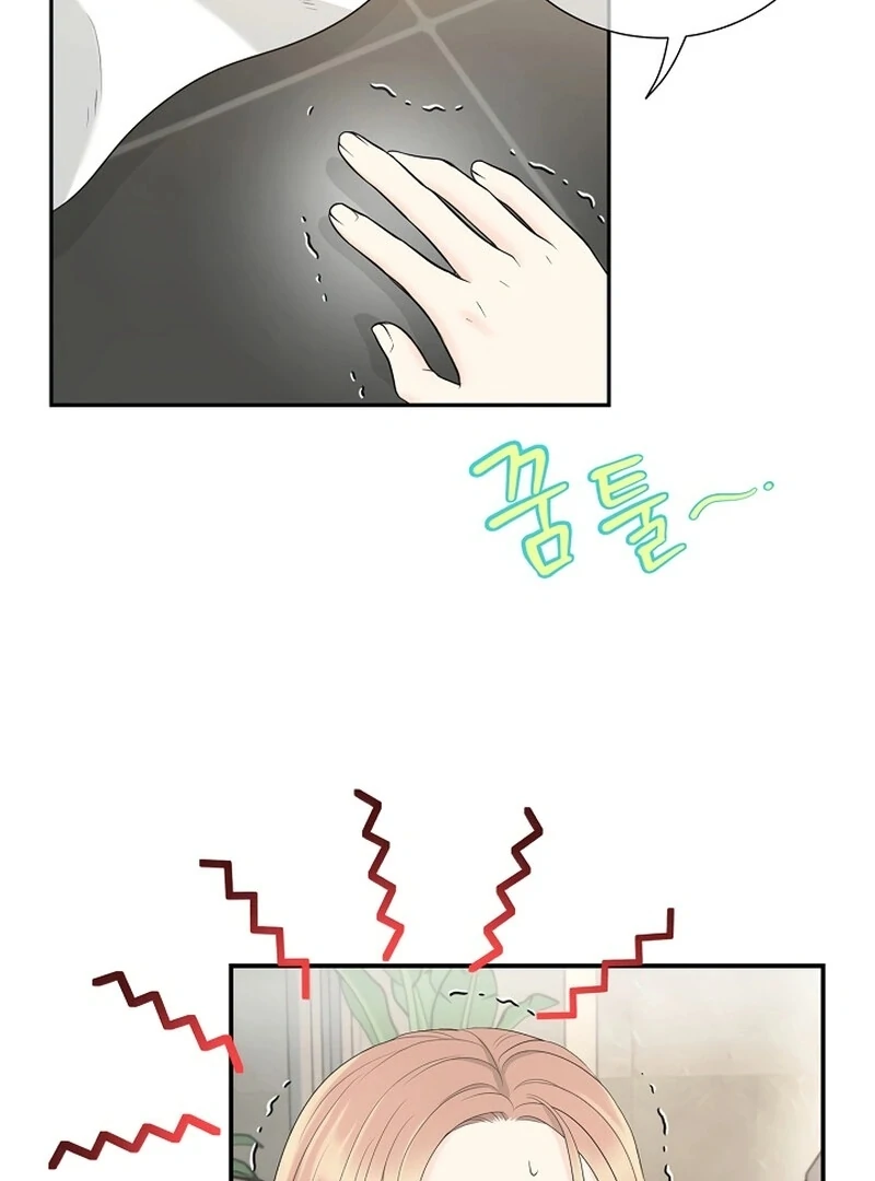 Read I Became a Fake Family With My Boss EN Manga Online