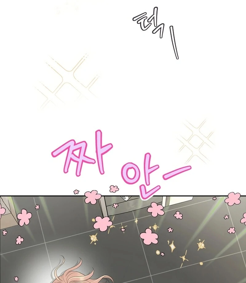 Read I Became a Fake Family With My Boss EN Manga Online