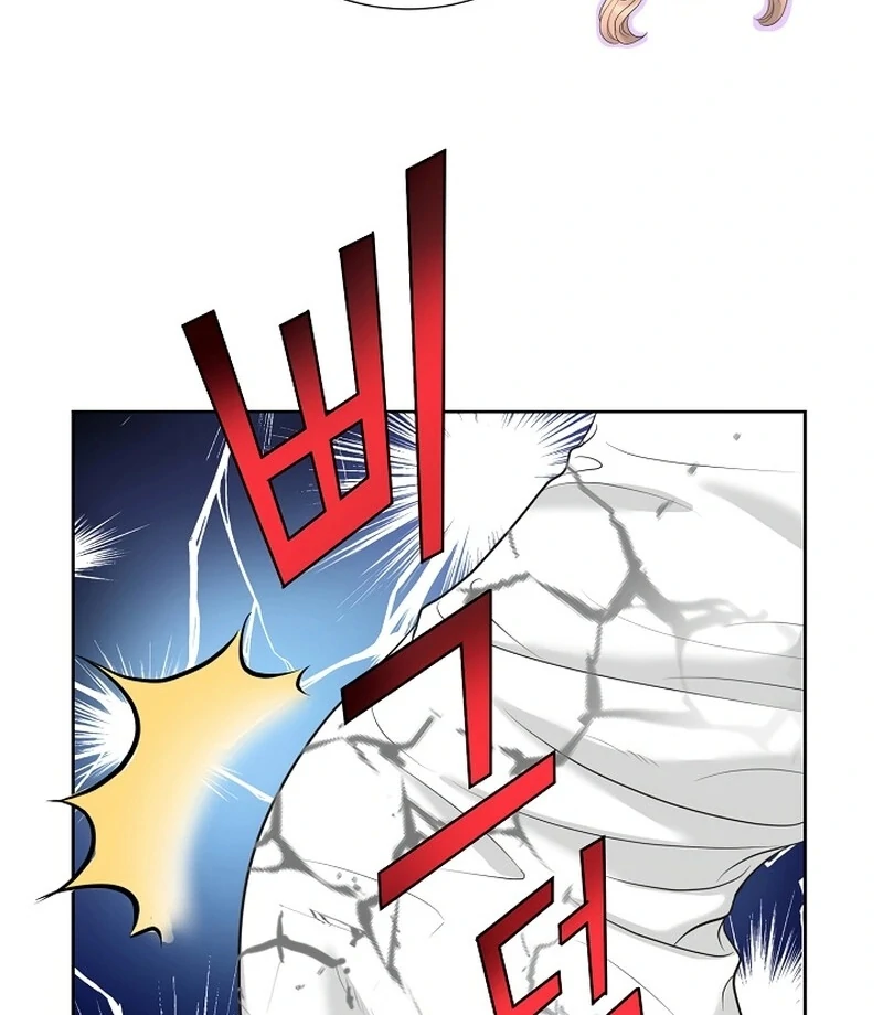 Read I Became a Fake Family With My Boss EN Manga Online