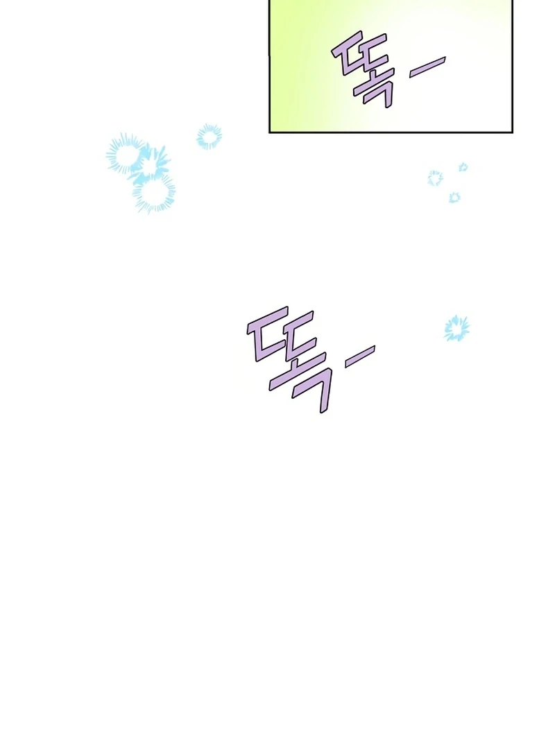 Read I Became a Fake Family With My Boss EN Manga Online