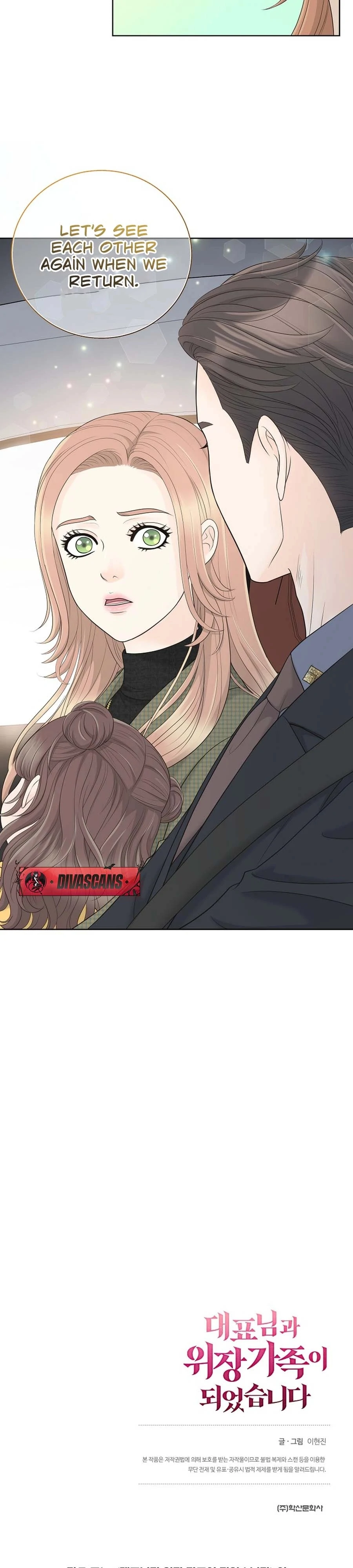 Read I Became a Fake Family With My Boss EN Manga Online