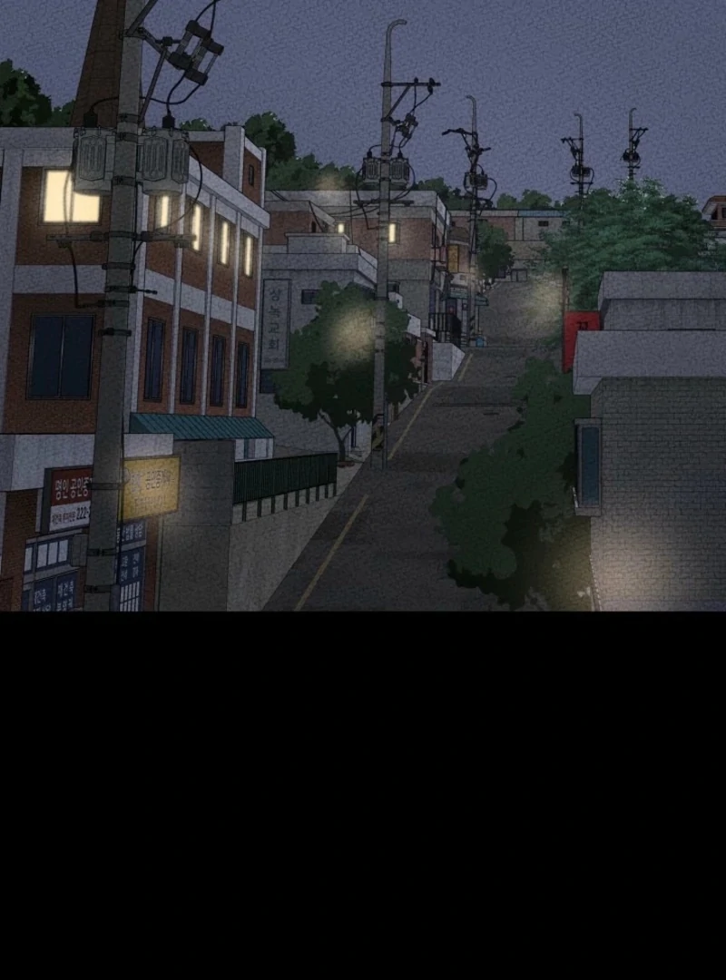 Read I Became a Fake Family With My Boss EN Manga Online