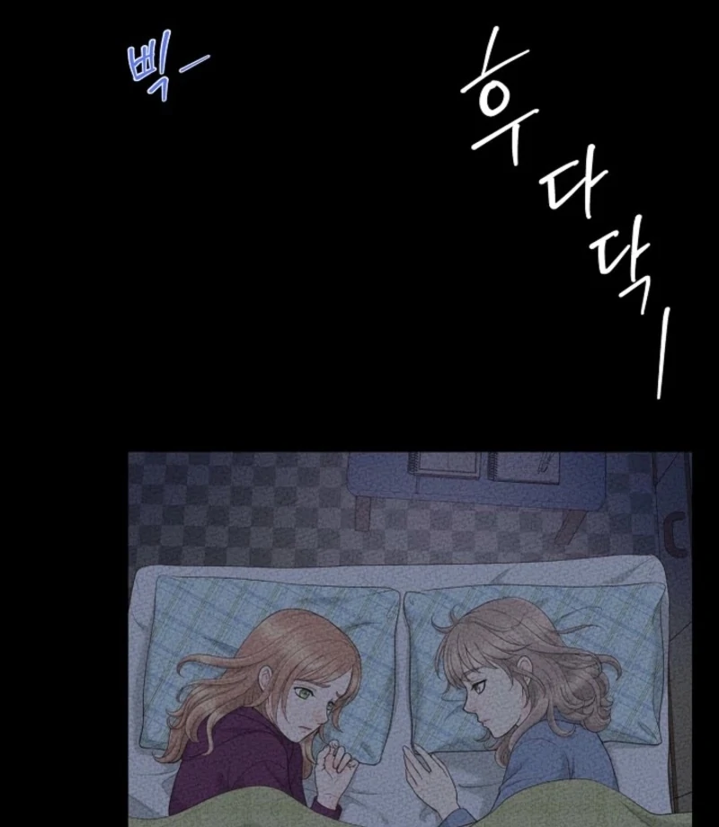 Read I Became a Fake Family With My Boss EN Manga Online