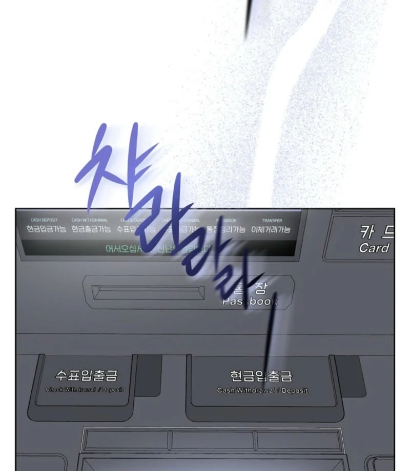 Read I Became a Fake Family With My Boss EN Manga Online