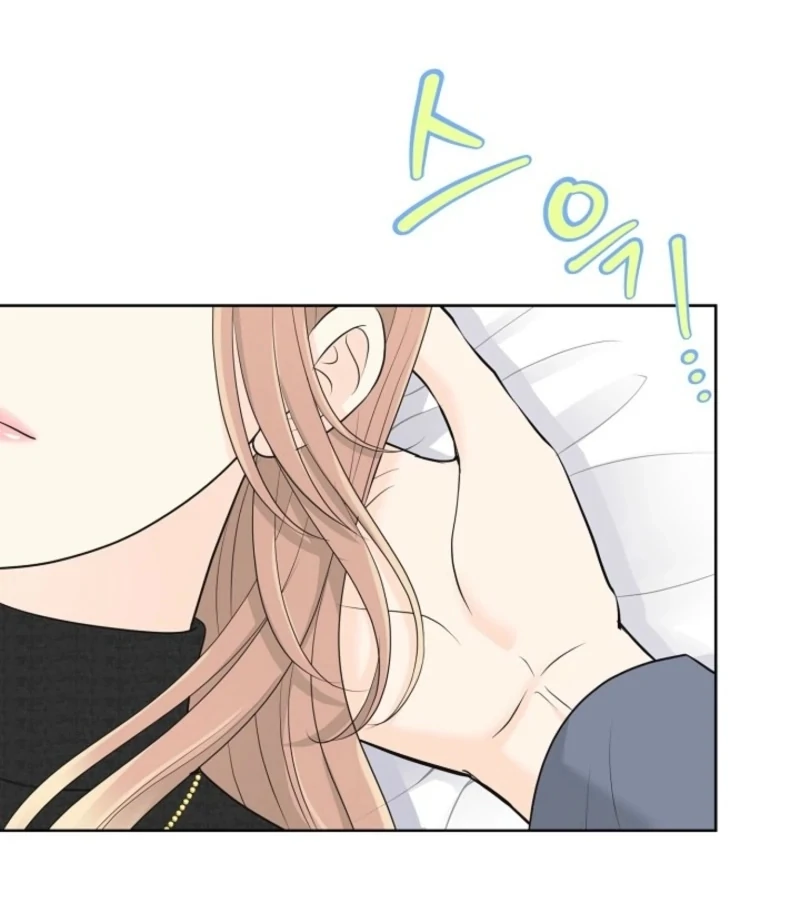 Read I Became a Fake Family With My Boss EN Manga Online