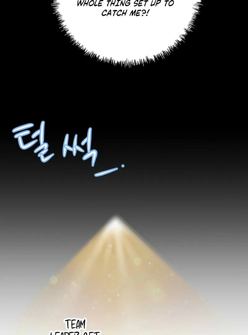 Read I Became a Fake Family With My Boss EN Manga Online