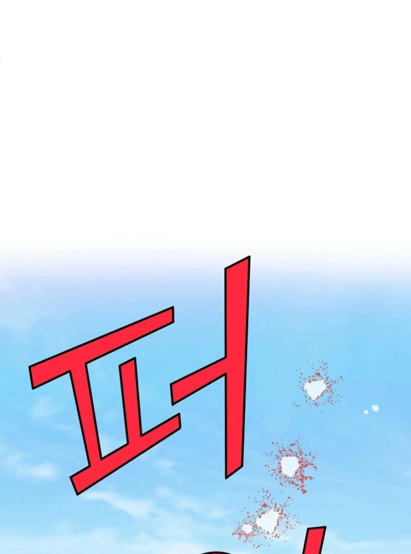Read I Became a Fake Family With My Boss EN Manga Online