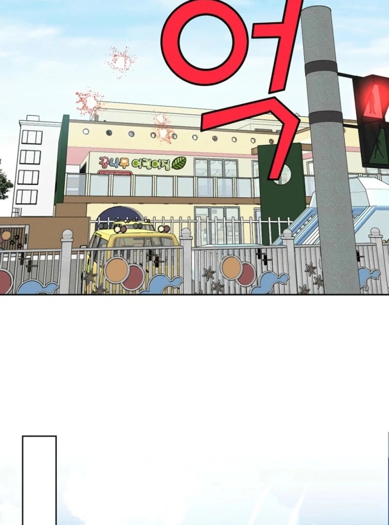 Read I Became a Fake Family With My Boss EN Manga Online
