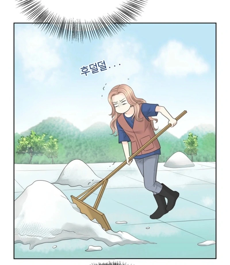 Read I Became a Fake Family With My Boss EN Manga Online