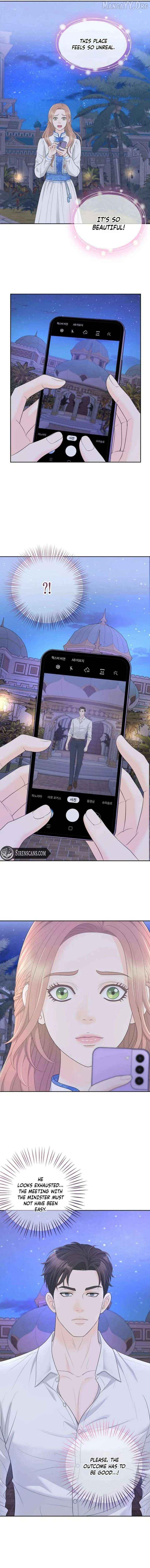 Read I Became a Fake Family With My Boss EN Manga Online