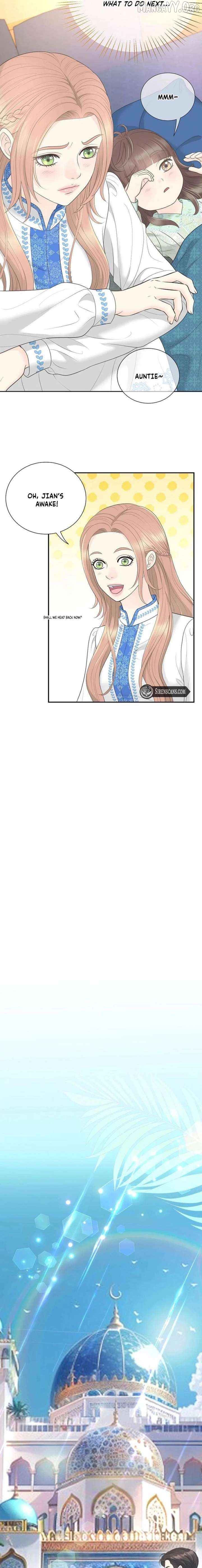Read I Became a Fake Family With My Boss EN Manga Online