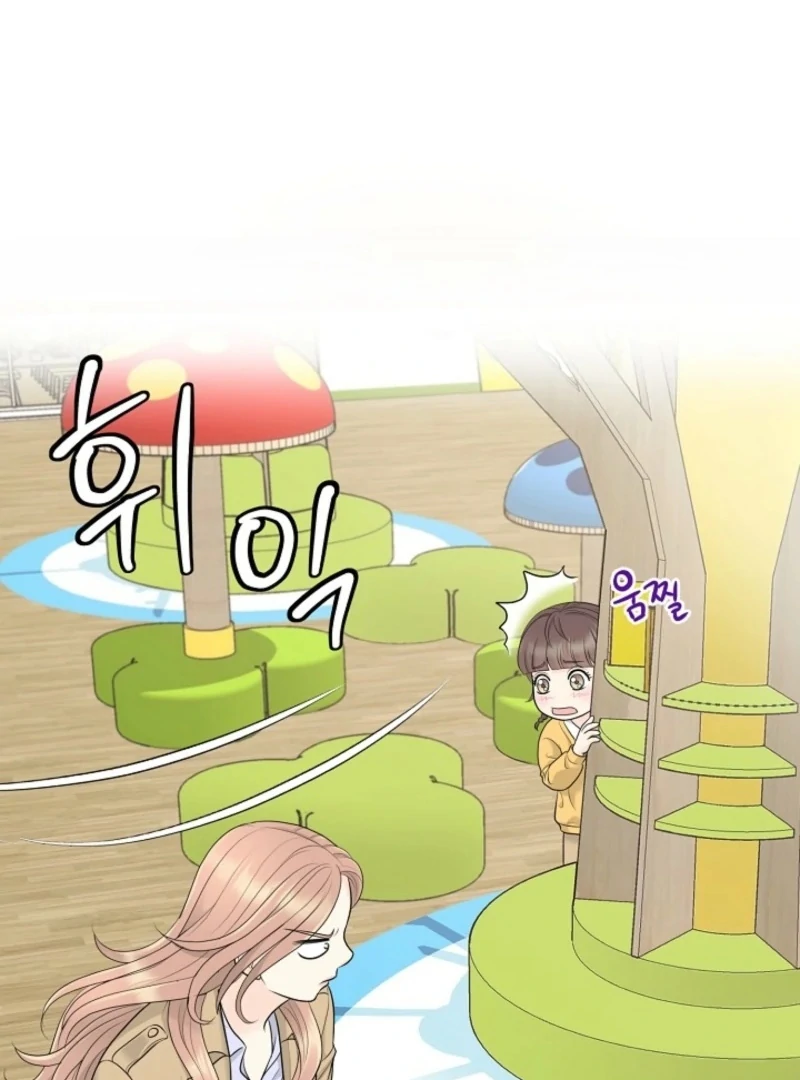 Read I Became a Fake Family With My Boss EN Manga Online