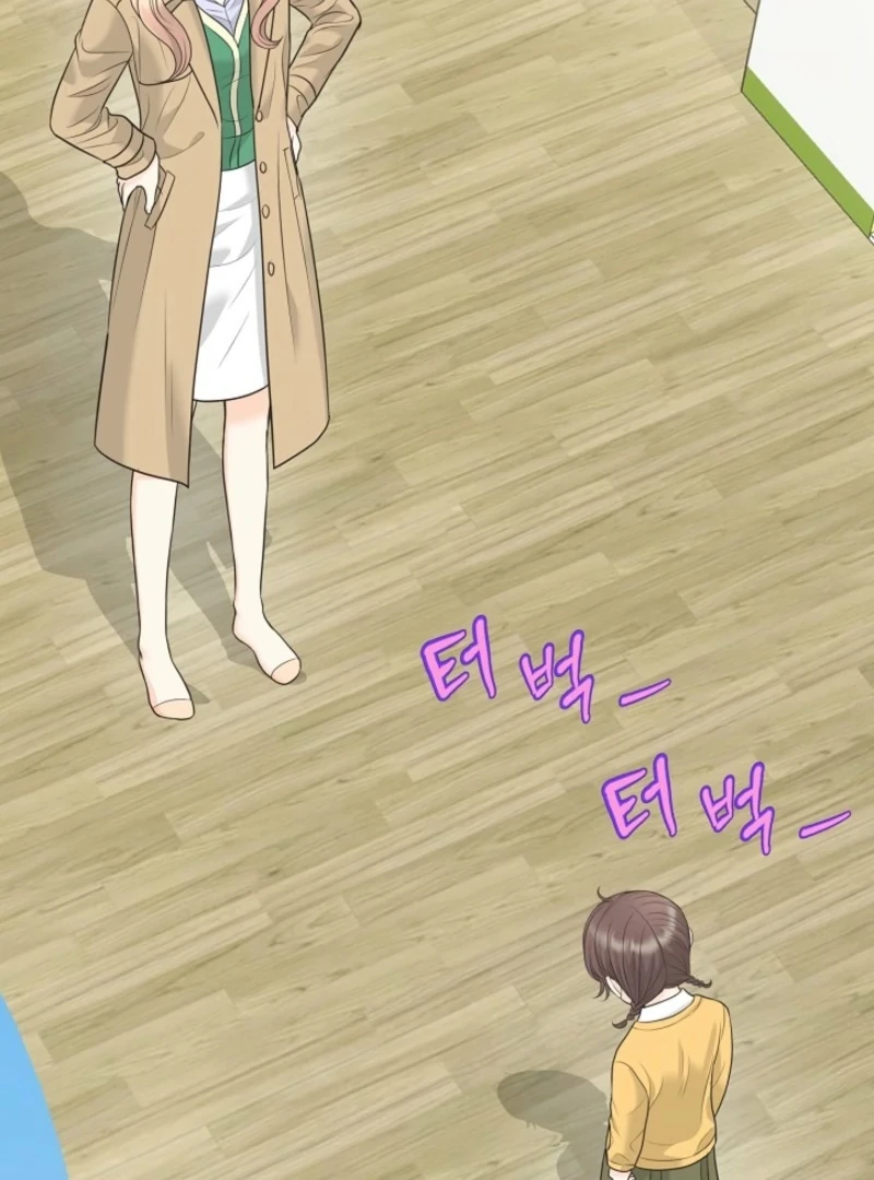 Read I Became a Fake Family With My Boss EN Manga Online