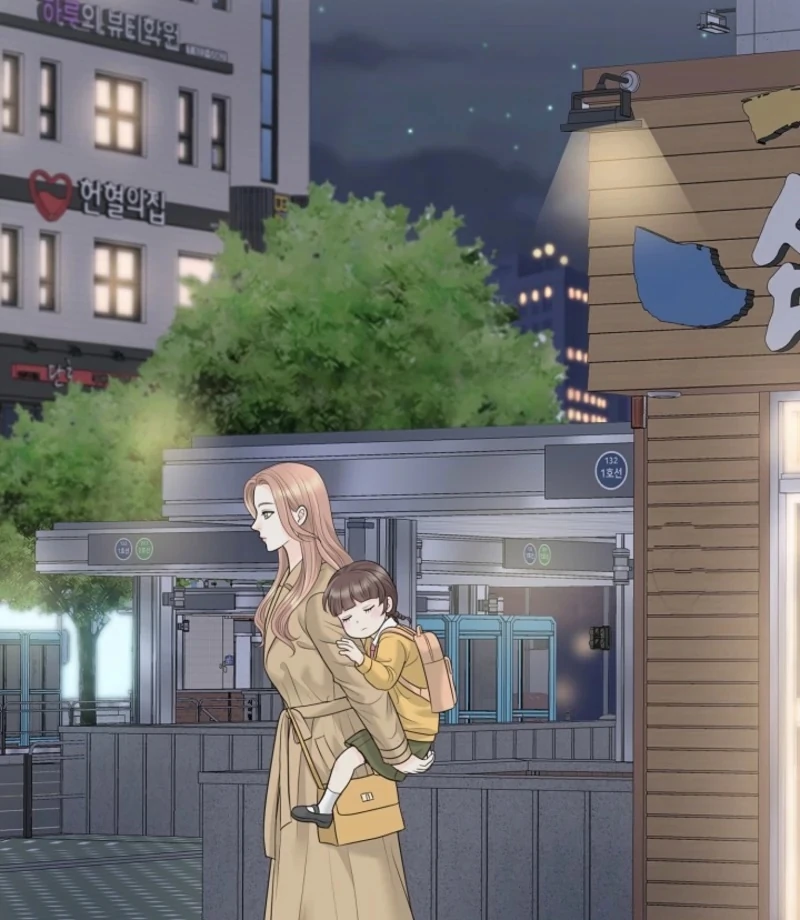 Read I Became a Fake Family With My Boss EN Manga Online