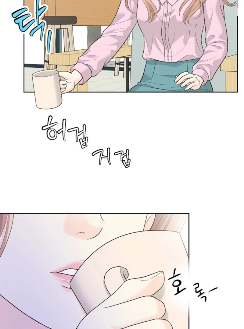Read I Became a Fake Family With My Boss EN Manga Online