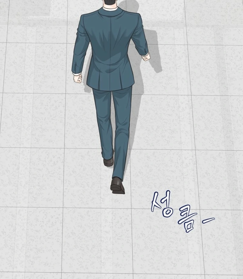 Read I Became a Fake Family With My Boss EN Manga Online