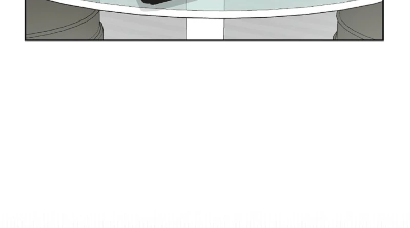 Read I Became a Fake Family With My Boss EN Manga Online