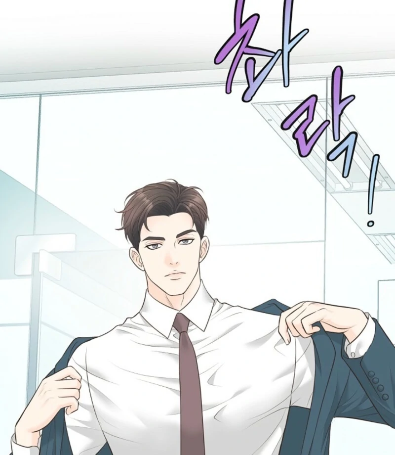 Read I Became a Fake Family With My Boss EN Manga Online