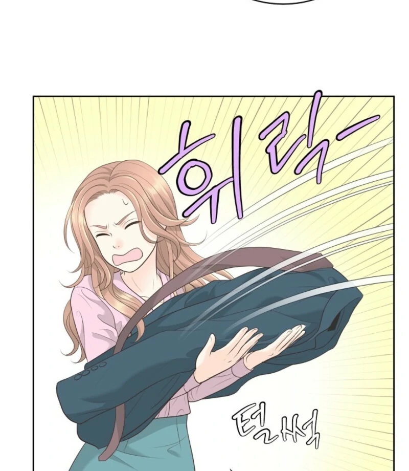 Read I Became a Fake Family With My Boss EN Manga Online