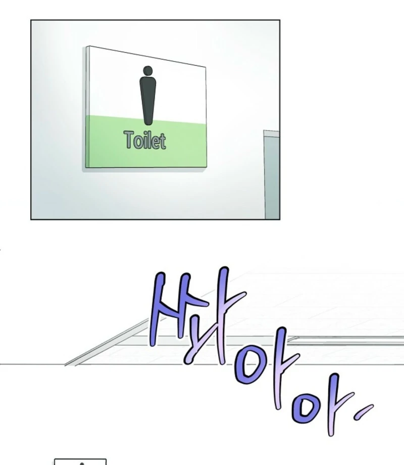 Read I Became a Fake Family With My Boss EN Manga Online