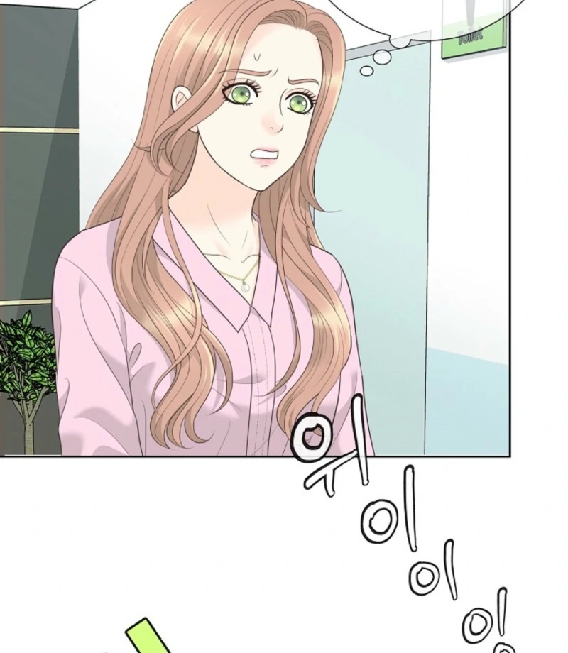 Read I Became a Fake Family With My Boss EN Manga Online