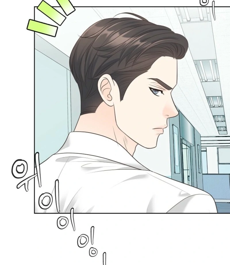 Read I Became a Fake Family With My Boss EN Manga Online