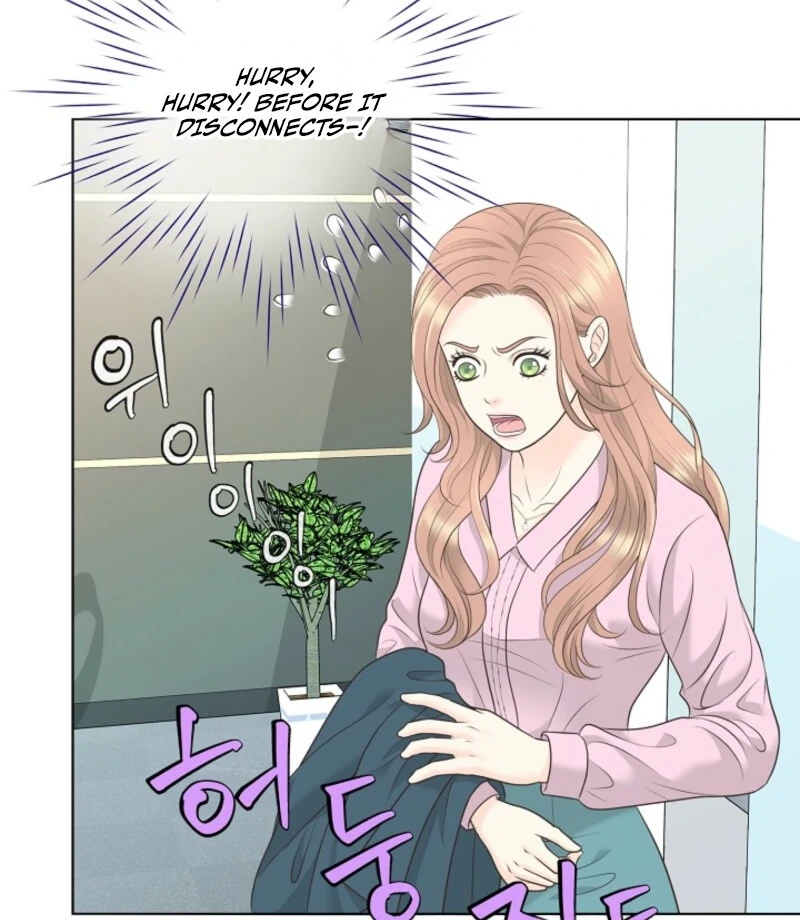 Read I Became a Fake Family With My Boss EN Manga Online