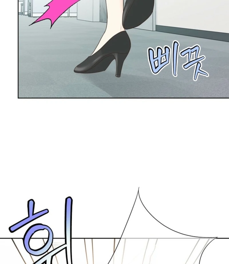 Read I Became a Fake Family With My Boss EN Manga Online