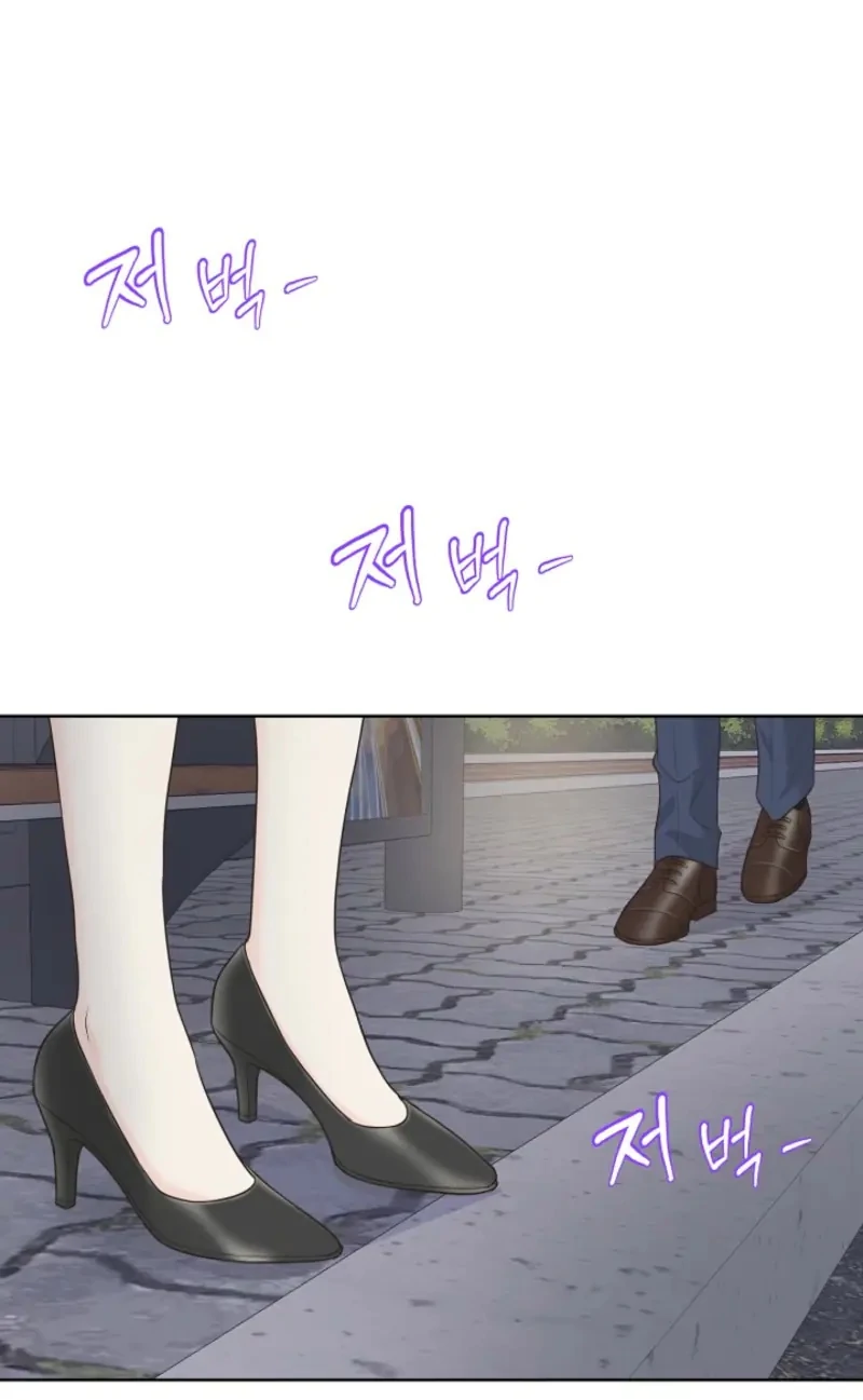Read I Became a Fake Family With My Boss EN Manga Online
