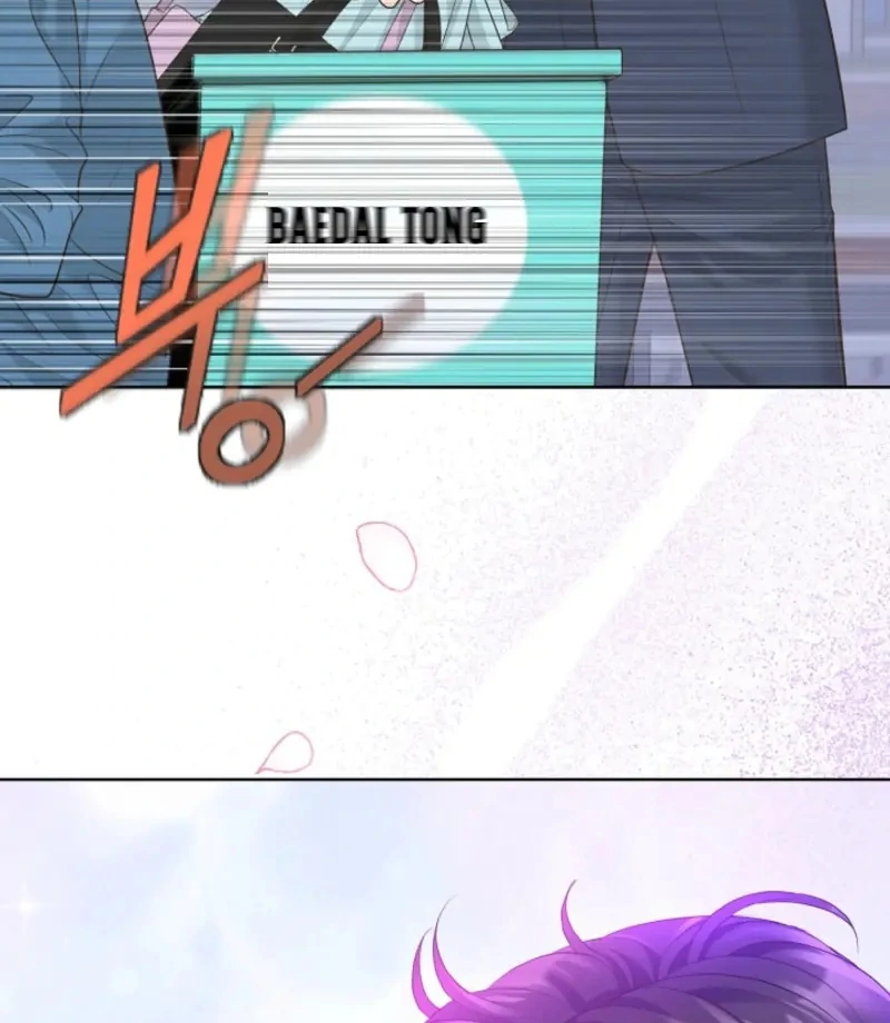 Read I Became a Fake Family With My Boss EN Manga Online