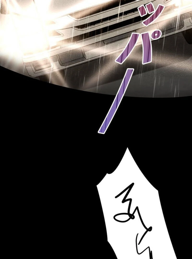 Read I Became a Genius at the Academy in a World Where Magic Reigns Supreme EN Manga Online