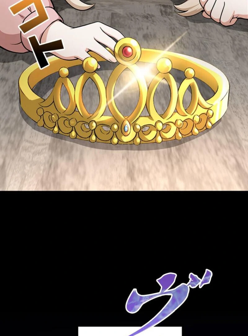 Read I Became a Genius at the Academy in a World Where Magic Reigns Supreme EN Manga Online