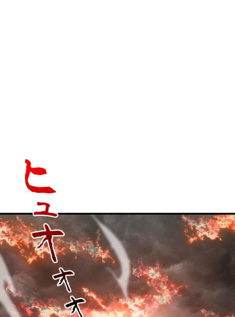 Read I Became a Genius at the Academy in a World Where Magic Reigns Supreme EN Manga Online