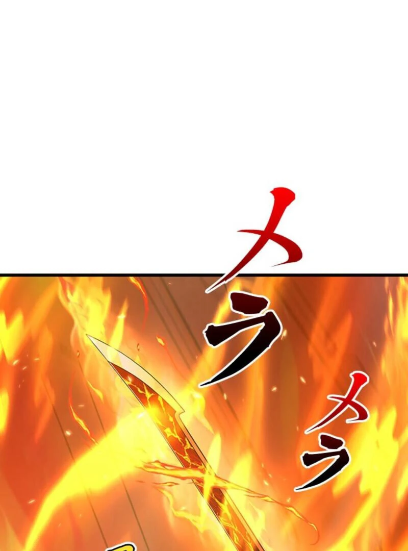 Read I Became a Genius at the Academy in a World Where Magic Reigns Supreme EN Manga Online