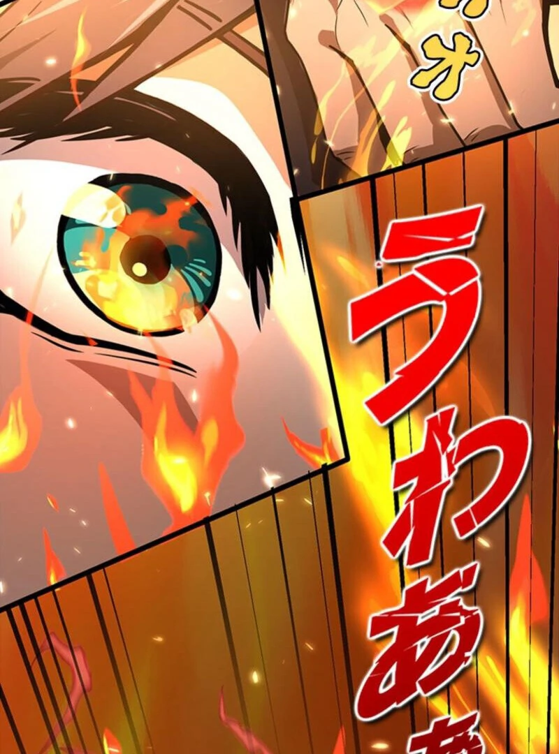 Read I Became a Genius at the Academy in a World Where Magic Reigns Supreme EN Manga Online