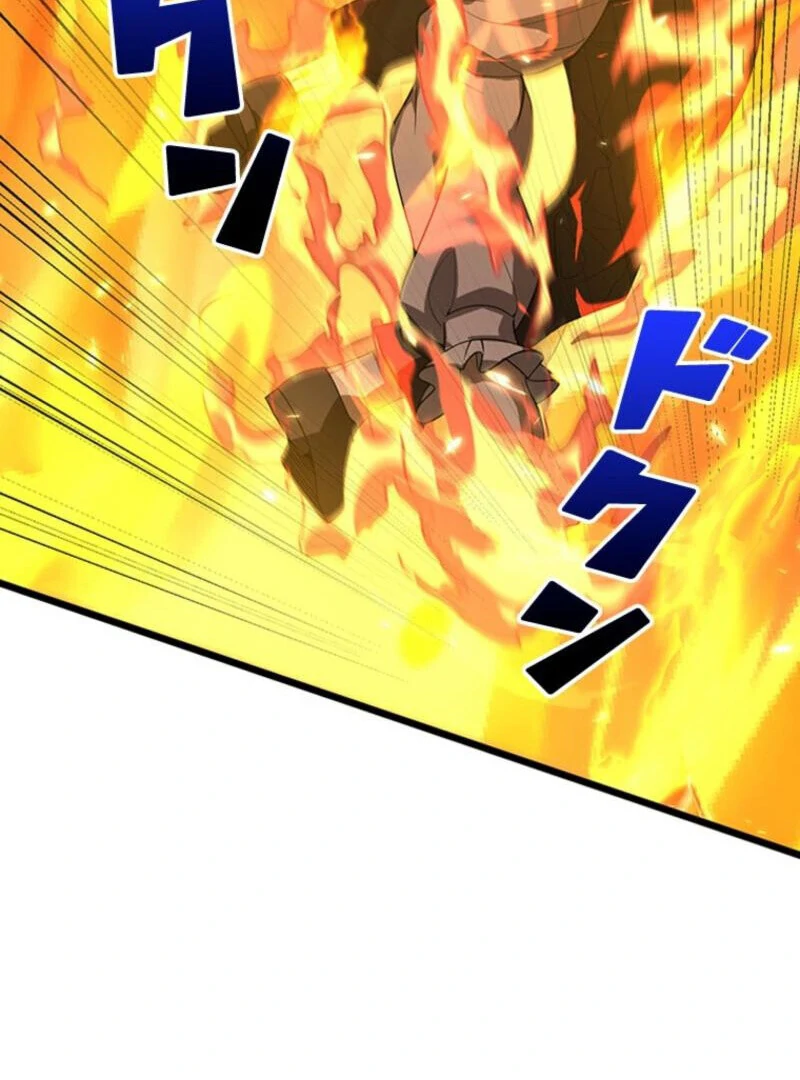 Read I Became a Genius at the Academy in a World Where Magic Reigns Supreme EN Manga Online