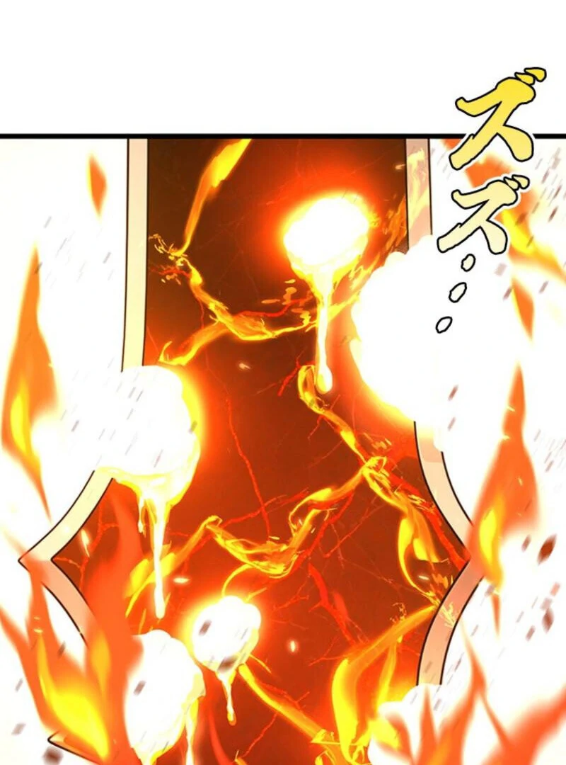 Read I Became a Genius at the Academy in a World Where Magic Reigns Supreme EN Manga Online