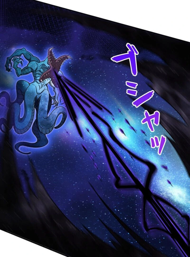 Read I Became a Genius at the Academy in a World Where Magic Reigns Supreme EN Manga Online