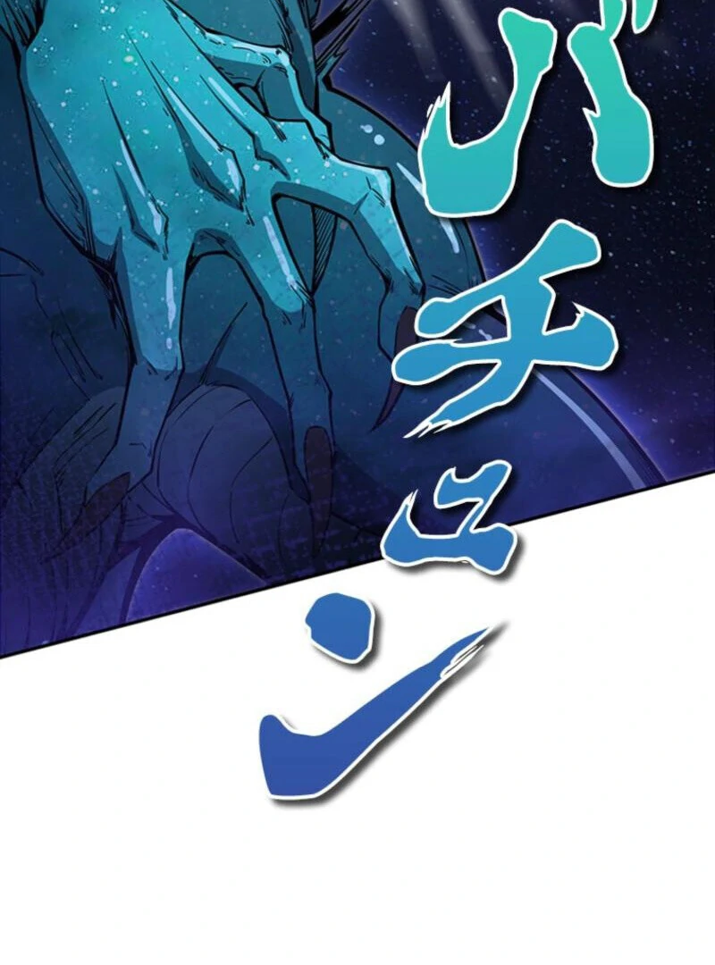 Read I Became a Genius at the Academy in a World Where Magic Reigns Supreme EN Manga Online