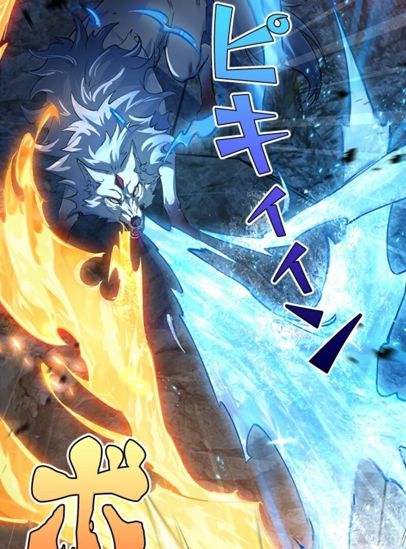 Read I Became a Genius at the Academy in a World Where Magic Reigns Supreme EN Manga Online
