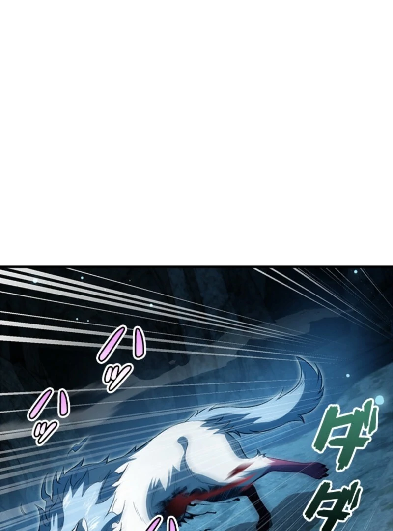Read I Became a Genius at the Academy in a World Where Magic Reigns Supreme EN Manga Online