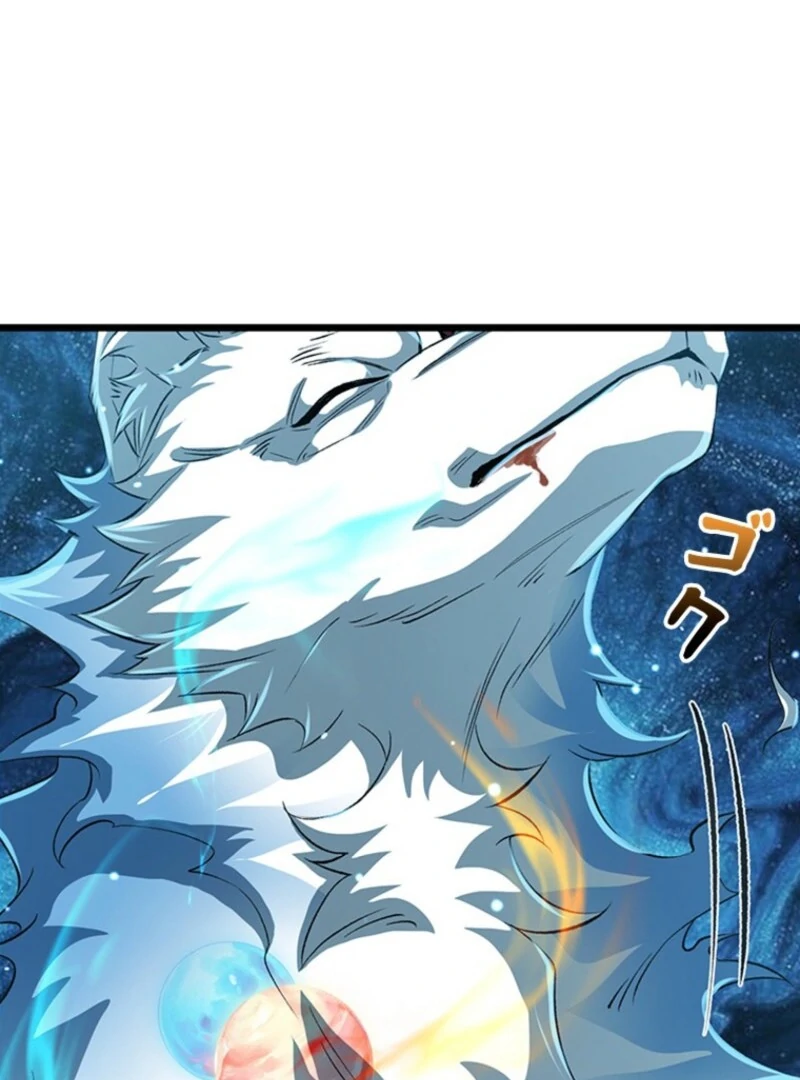 Read I Became a Genius at the Academy in a World Where Magic Reigns Supreme EN Manga Online