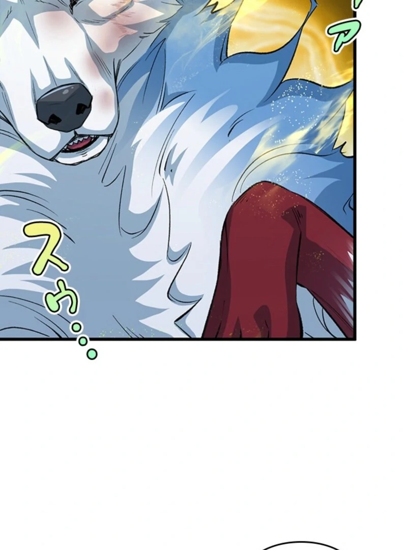 Read I Became a Genius at the Academy in a World Where Magic Reigns Supreme EN Manga Online