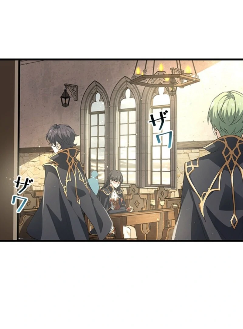 Read I Became a Genius at the Academy in a World Where Magic Reigns Supreme EN Manga Online