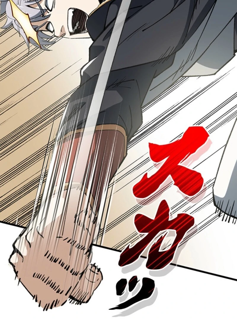 Read I Became a Genius at the Academy in a World Where Magic Reigns Supreme EN Manga Online