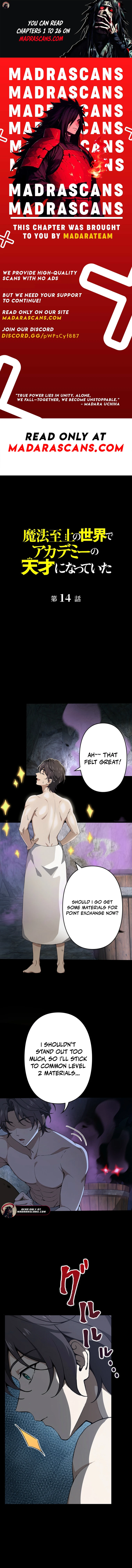 Read I Became a Genius at the Academy in a World Where Magic Reigns Supreme EN Manga Online
