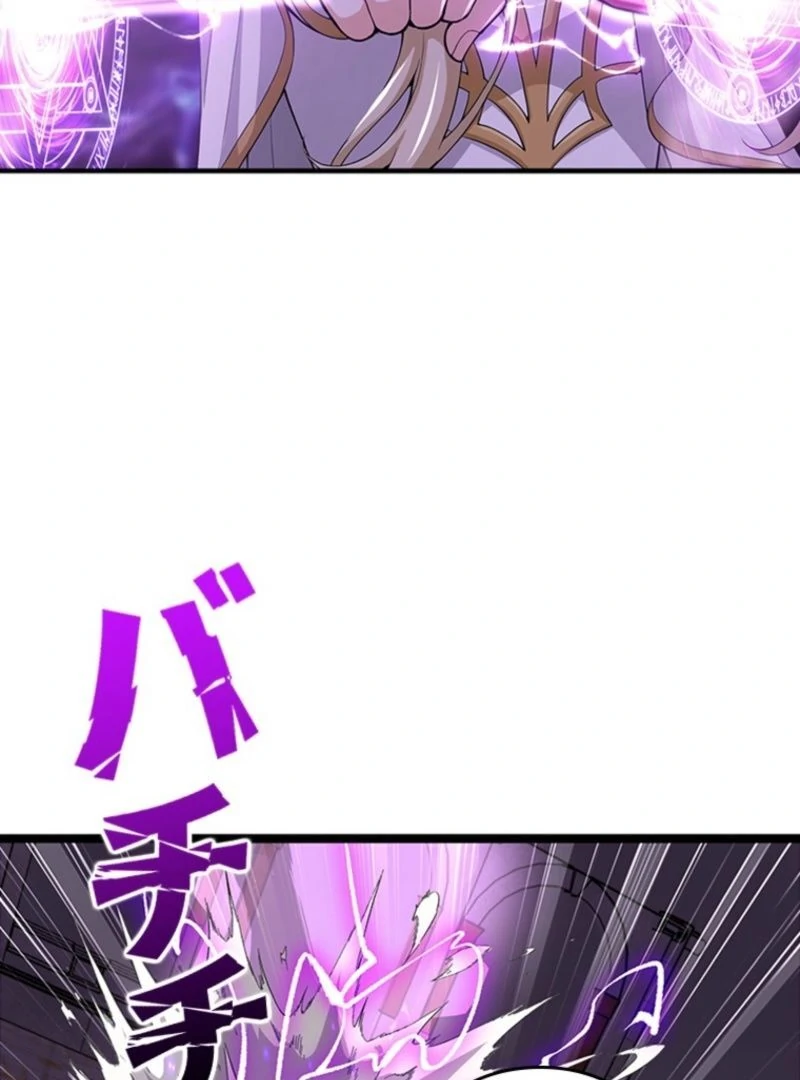 Read I Became a Genius at the Academy in a World Where Magic Reigns Supreme EN Manga Online