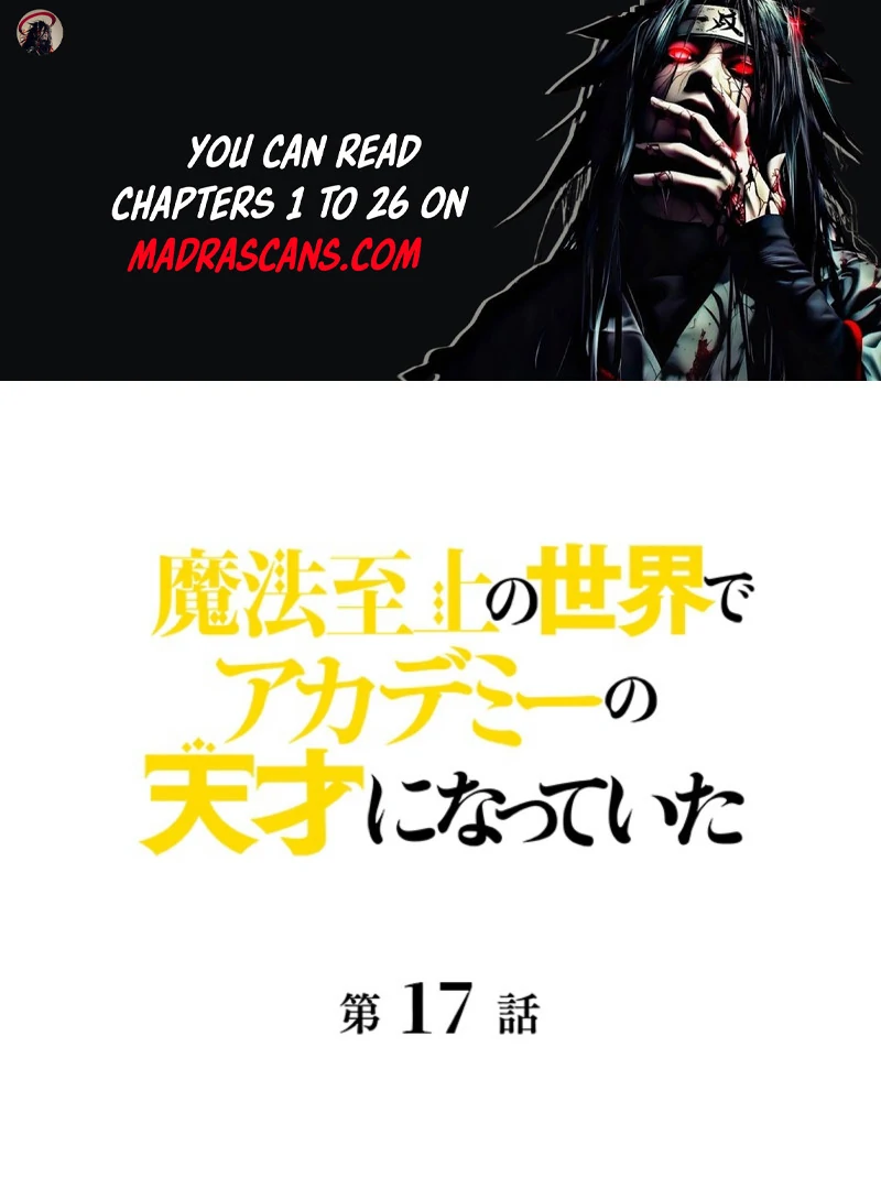 Read I Became a Genius at the Academy in a World Where Magic Reigns Supreme EN Manga Online