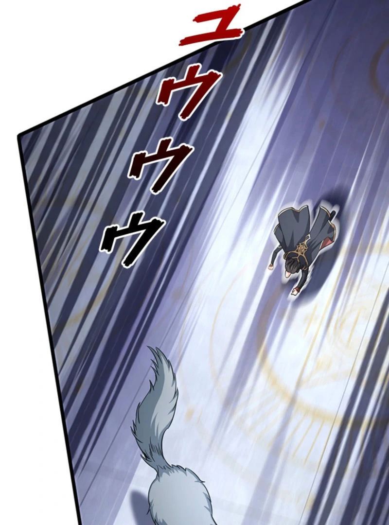Read I Became a Genius at the Academy in a World Where Magic Reigns Supreme EN Manga Online