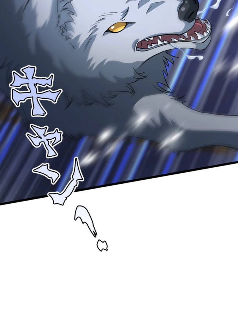 Read I Became a Genius at the Academy in a World Where Magic Reigns Supreme EN Manga Online